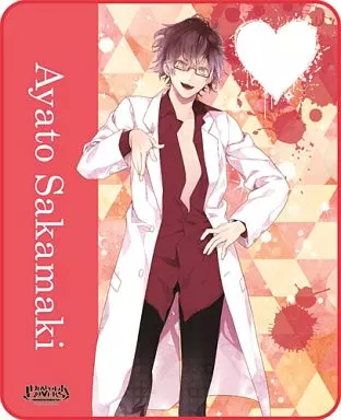 抱き枕カバー・シーツ・ブランケット　逆巻アヤト 抱き枕カバー 「DIABOLIK LOVERS」 駿河屋 -<中古>逆巻アヤト 抱き枕カバー 「DIABOLIK LOVERS