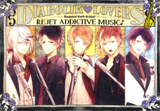 抱き枕カバー・シーツ(キャラクター) アイドルVer.(DIABOLIK