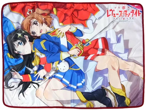 少女歌劇レヴュースタァライト ブランケット 抱き枕カバー・シーツ