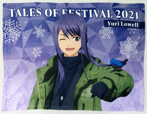 ブランケット ユーリ・ローウェル TOF2021 公式フルカラーブランケット