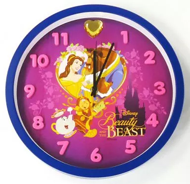 Bell & Beast Character Conwall Clock II 