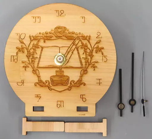 置き時計・壁掛け時計 マイン工房 木製時計 「トレボ 本好きの下剋上