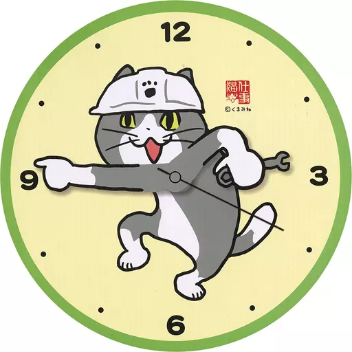 Clock and wall clock Genba Neko (Green x Beige) Wall Clock