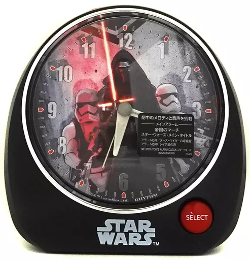 スター・ウォーズ STAR WARS R2D2 ロボット型LED目覚まし時計