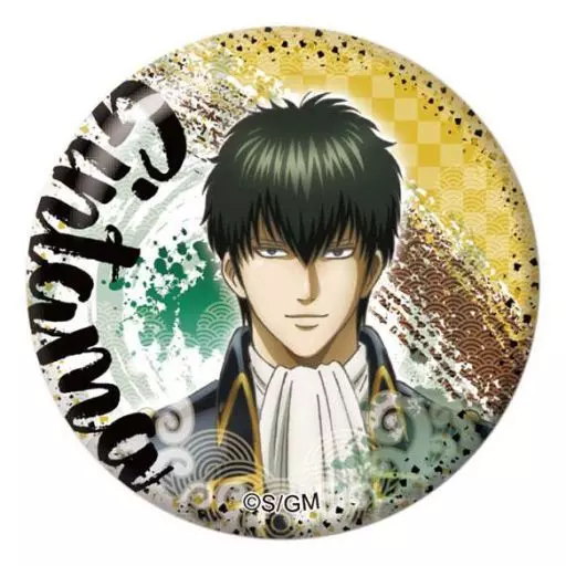 バッジ・ピンズ 土方十四郎 「銀魂 THE FINAL 缶バッジ」 | 雑貨・小物