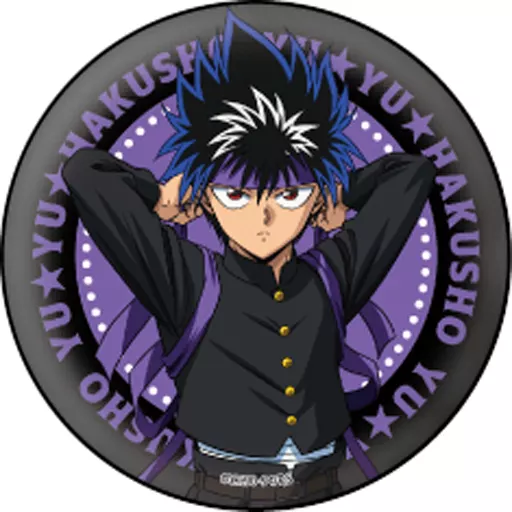 Badge Pins Hiei 