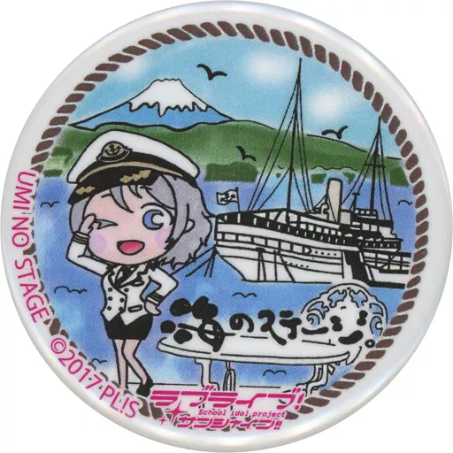 渡辺曜 沼津 まちあるき缶バッジ(海のステージ。) 「ラブライブ!サンシャイン!!」 沼津まちあるきスタンプ