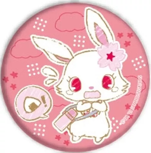 Badge Pins Ruby 「 Jewelpet metal badge 06. Picnic ver. Graph Art
