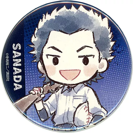 バッジ・ピンズ 真田俊平 「ダイヤのA act II 缶バッジ 03.夏ver