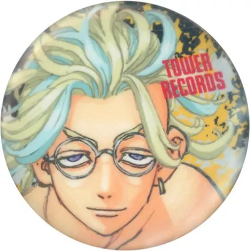 バッジ・ピンズ　灰谷竜胆 「東京リベンジャーズ×TOWER RECORDS トレーディング 缶バッジ B」 バッジ・ピンズ 灰谷竜胆 「東京リベンジャーズ×TOWER RECORDS