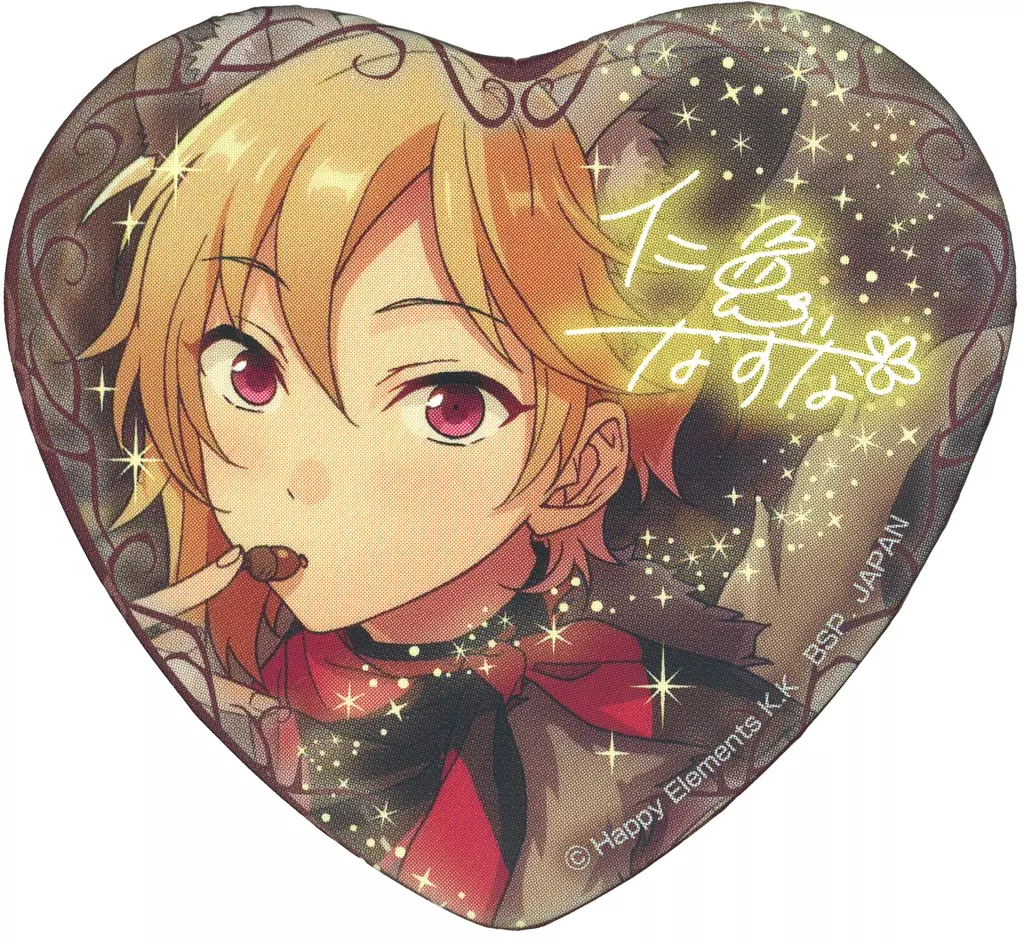 仁兎なずな　とるパカ　ハート缶バッジ　25個 仁兎なずな とるパカ ハート缶バッジ 25個 とるパカ！あんさんぶる