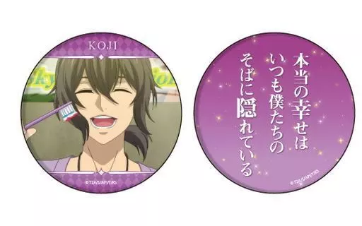 バッジ・ピンズ 11.神浜コウジ 缶バッジ2個セット 「KING OF PRISM ALL