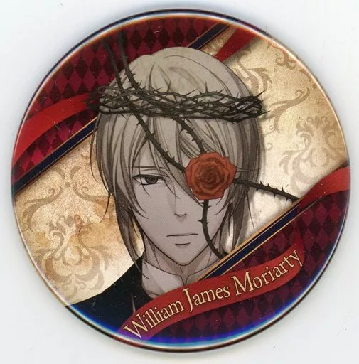 憂国のモリアーティコレクション缶バッジウィリアムジェームズ