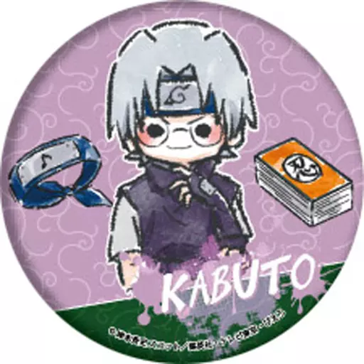 【NARUTO】薬師カブト グラフアート 缶バッジ NARUTO】薬師カブト グラフアート 缶バッジ
