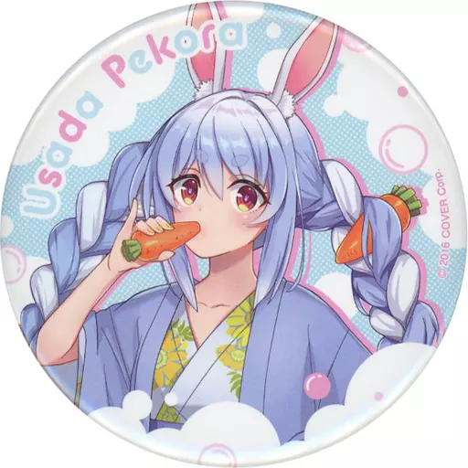 バッジ・ピンズ 兎田ぺこら 「ホロライブ×極楽湯・RAKU SPA
