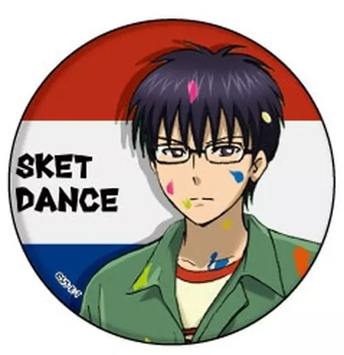 バッジ・ピンズ 3.笛吹和義(スイッチ) 「SKET DANCE 缶バッジ 06