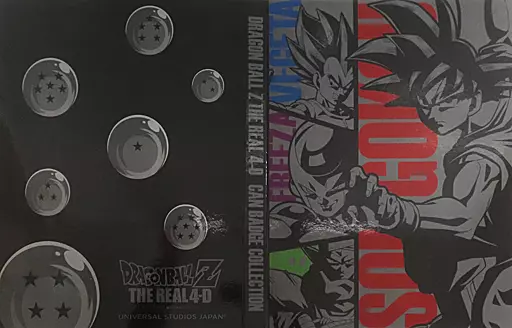 USJ×ドラゴンボールZ グッズ（2016） その2 | みるくの