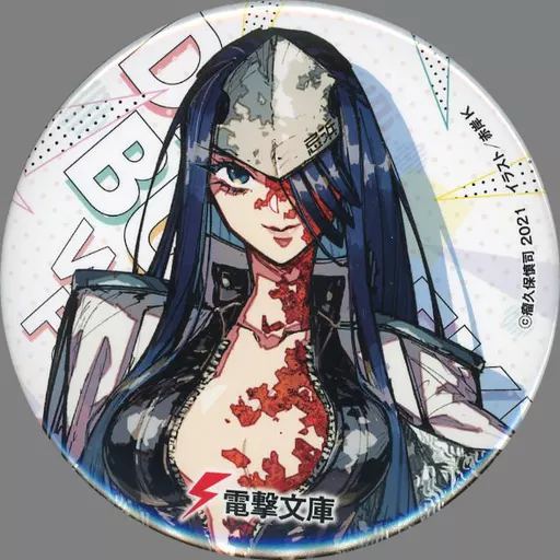 冬の祭典オンライン2021記念 電撃文庫くじ 缶バッジ レーナ
