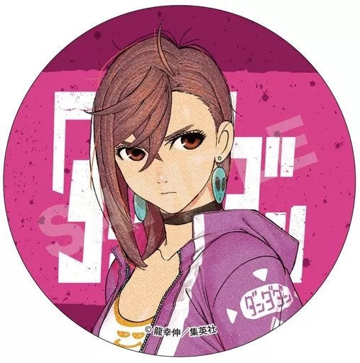 Momo Ayase (Color)' Dandadan Metallic metal badge 01, Phase 1