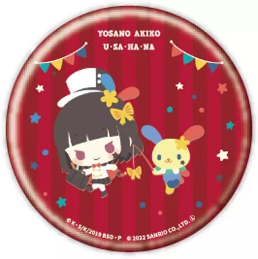 Yosano Akiko x Usahana "BUNGO STRAY DOGS x Sanrio Character Tour's ...