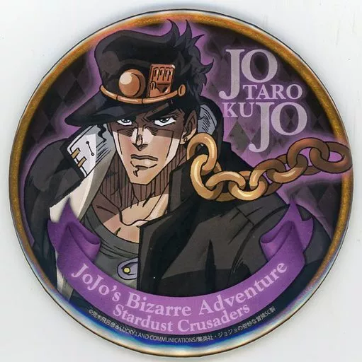 ジョジョの奇妙な冒険　空条承太郎　缶バッジ　BD/DVD Amazon購入特典 空条承太郎 缶バッジ Blu-ray購入特典 amazon ジョジョ一