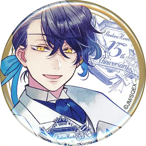 Badge Pins Gilbert-Nightray 