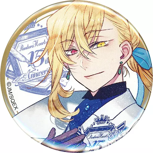 Pandora Hearts トランプ風カード ギルバート ヴィンセント