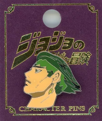 バッジ・ピンズ 岸辺露伴(改訂版) キャラクターピンズ 「ジョジョの