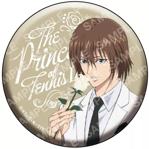 不二周助 不二周助(全彩)