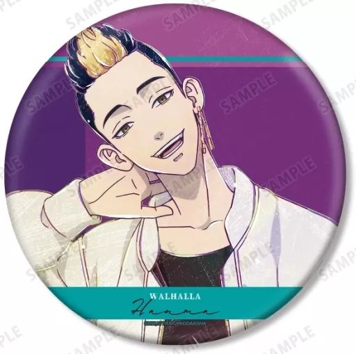 Badge Pins Shūji Hanma Ani-Art 2nd BIG metal badge 