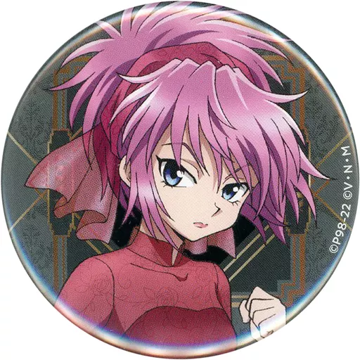 HUNTER×HUNTER WEBくじ第5弾 ～THE PHANTOM TROUPE～ | WEBくじ