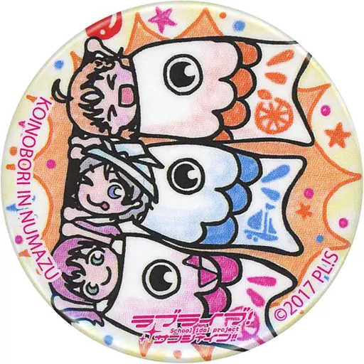 ラブライブ サンシャイン まちあるき 缶バッジ CYaRon Amazon.co.jp: ラブライブサンシャイン まちあるき缶バッジ CYaRon