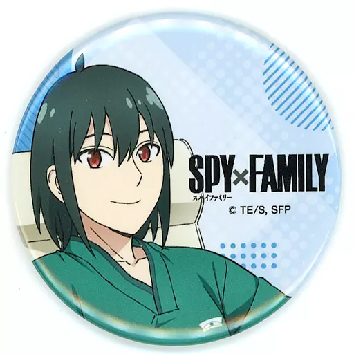 楽天 送料無料にならない バッジ・ピンズ ユーリ・ブライア 「SPY×FAMILY×極楽湯・RAKU バッジ/ピンバッジ