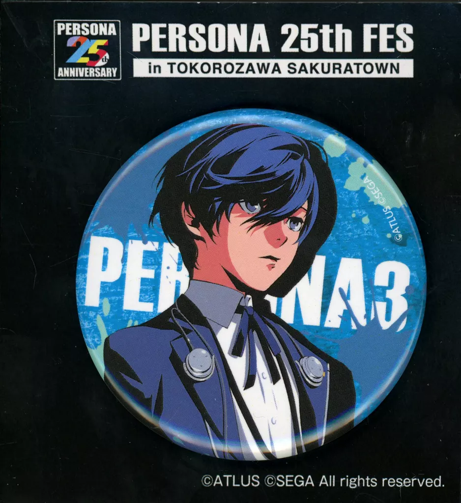 ペルソナ3 缶バッジ 25th 大展覧会 主人公 ペルソナ3 缶バッジ 25th 大展覧会 主人公 【公式通販】