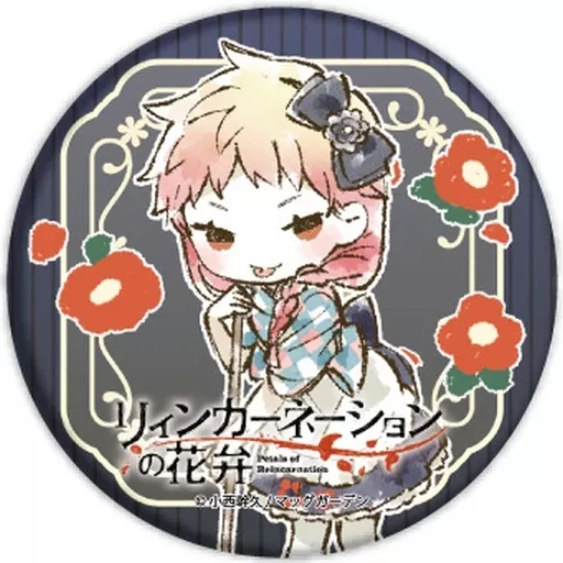 バッジ・ピンズ アインシュタイン 「リィンカーネーションの花弁 缶