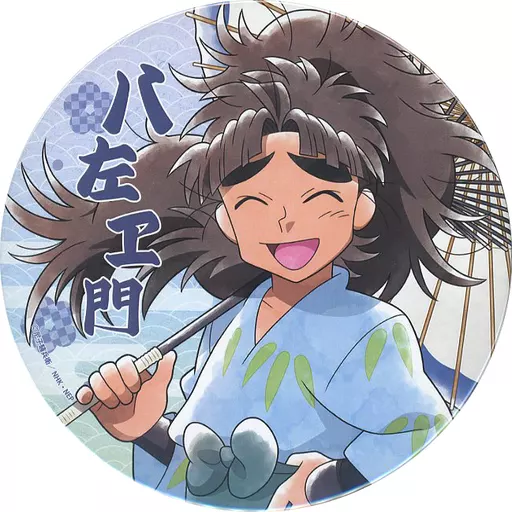 忍たま乱太郎 - 描き下ろしイラスト 竹谷八左ヱ門 みんなで下町