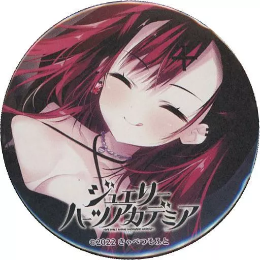 ジュエリー·ハーツ·アカデミア缶バッジvol.1 メア - メルカリ