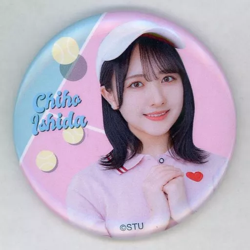 モバガチャ STU48 STU48 Official Online Gacha 5th ~ Tennis Wear Ver 