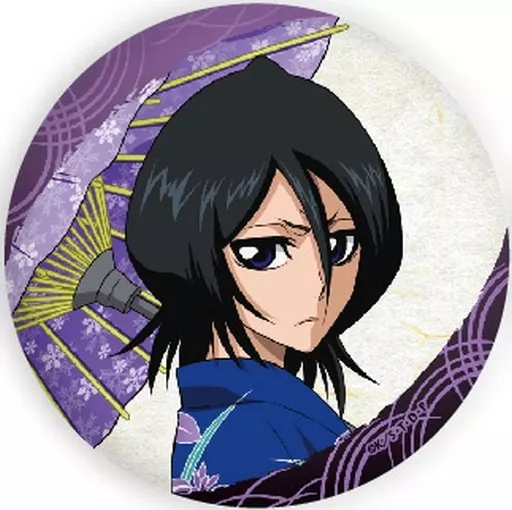 Rukia pin buy