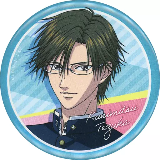 Badge Pins D-2 Prize for 