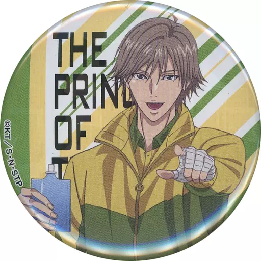 バッジ・ピンズ 白石蔵ノ介 「新テニスの王子様 アニメ『テニスの王子