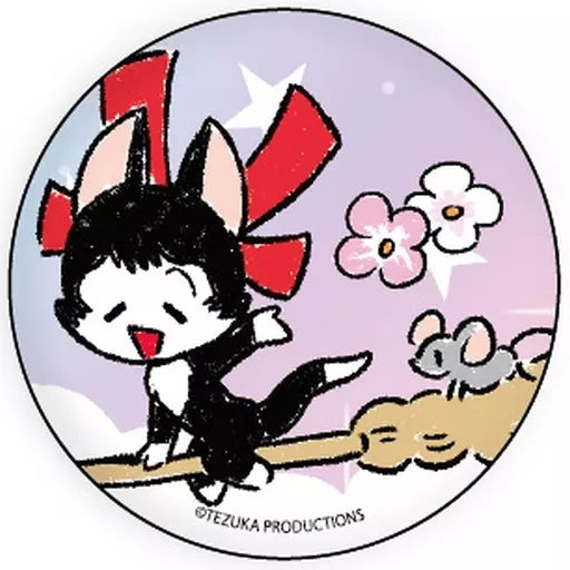 Chao (UNICO)' Tezuka Osamu x Graph Art metal badge 03. Graph