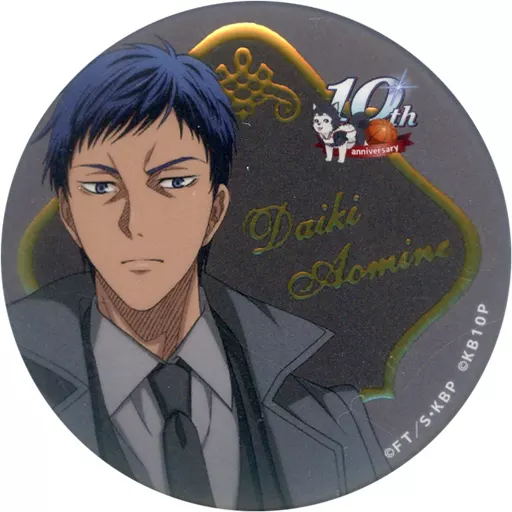 黒子のバスケ 青峰大輝 キャラポップストア 缶バッジ 123 黒子のバスケ 青峰大輝 キャラポップストア 缶バッジ 123