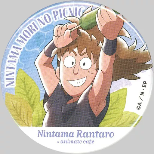 バッジ・ピンズ　全14種セット 「忍たま乱太郎 忍たま森のピクニックの段×Hareza池袋 by animatecafe トレーディング缶バッジ ピクニックver.」 忍たま乱太郎【公式】NEP on X: 