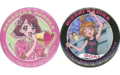 プリキュア プリティストア トゥインクル缶バッジ 花寺のどか