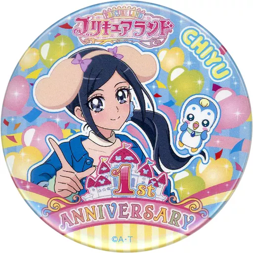 バッジ・ピンズ 沢泉ちゆ 「プリキュアオールスターズ プリキュア