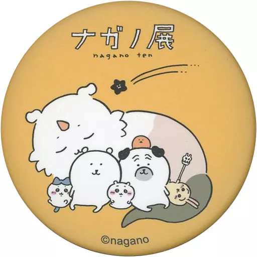バッジ・ピンズ メインビジュアル 「ナガノ展～ちいかわ.ナガノのくま