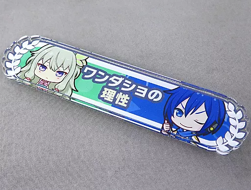 バッジ・ピンズ 草薙寧々＆KAITO 「プロジェクトセカイ カラフル