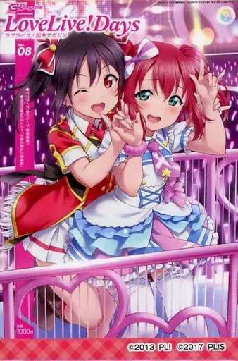 矢澤にこ　GIGO　Alice Niko Yazawa & Rubi Kurosawa (vol. 8) 