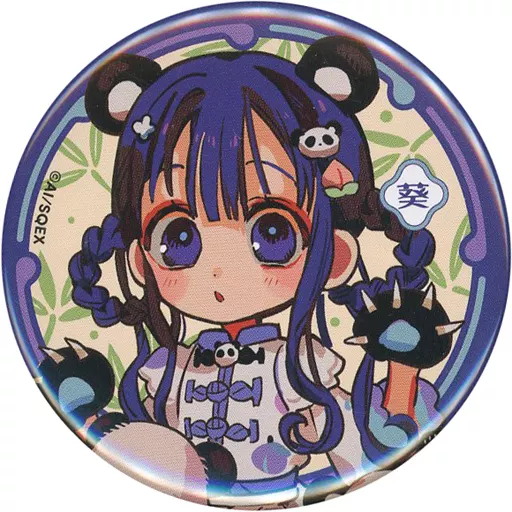 Aoi Akane metal badge 